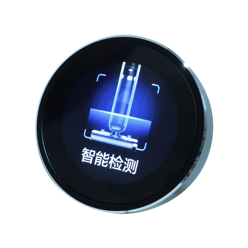 1.28 inch knob screen