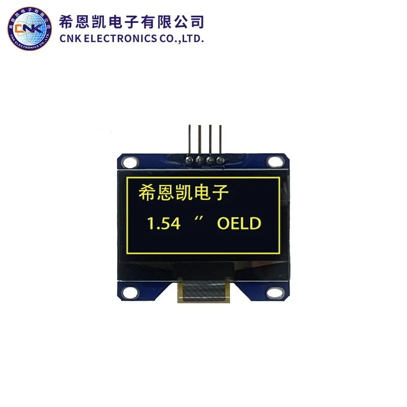 1.54 Inch OLED Module