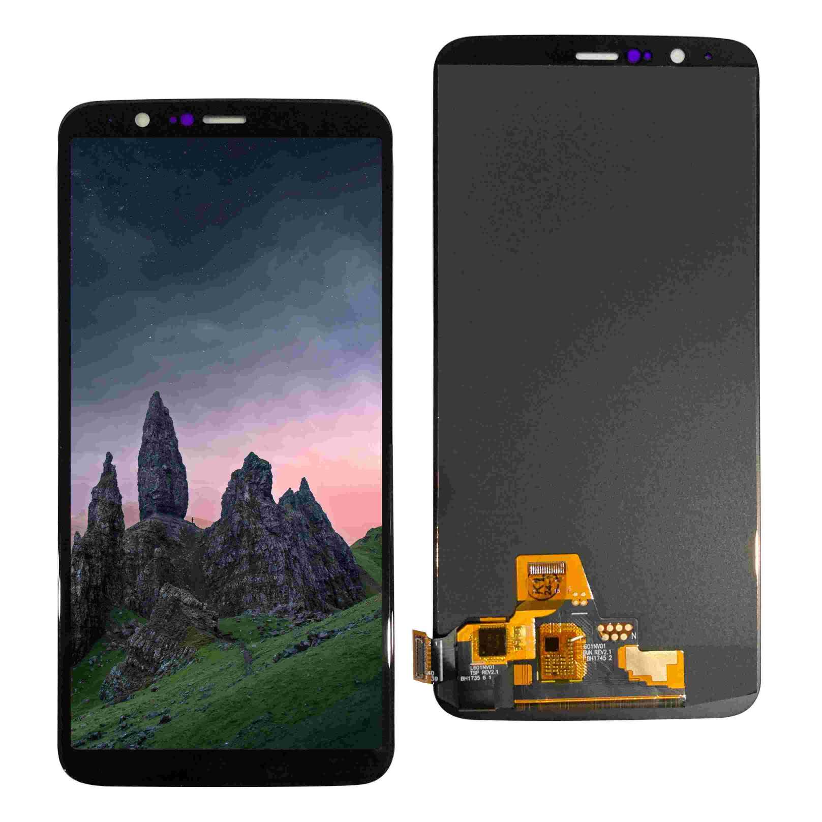 1+5TFHD screen assembly