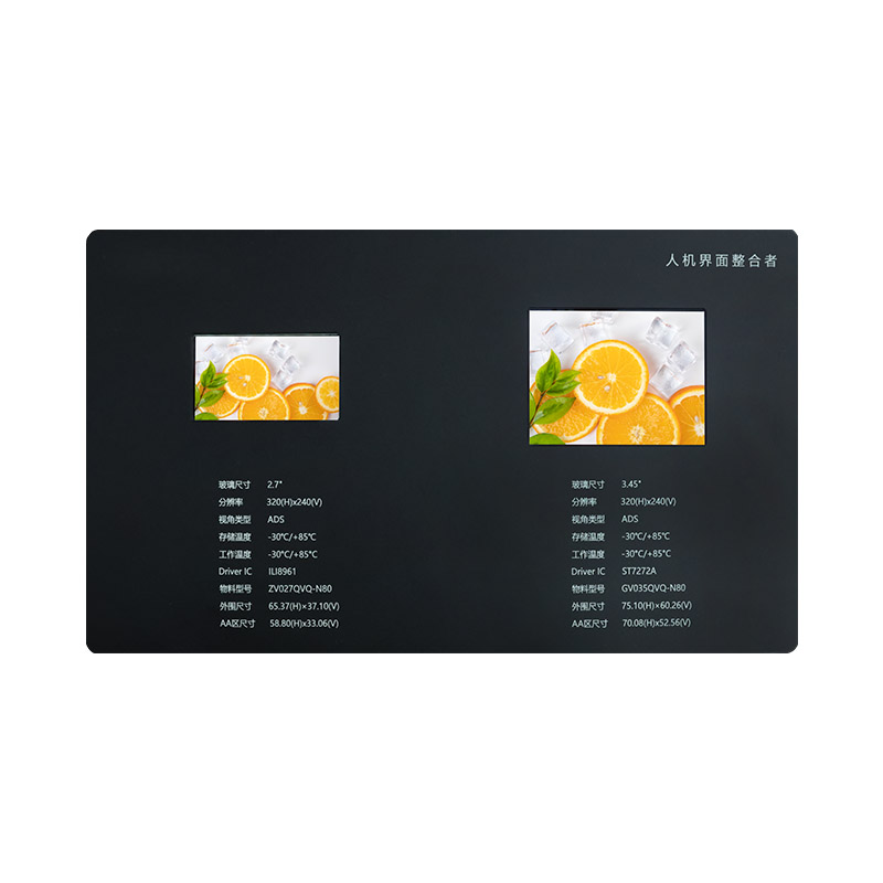 2.7”,3.45” Square LCD Screen