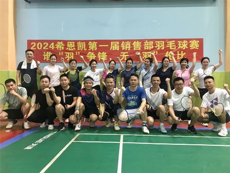 The first badminton championship 2024 of CNK Sales Center was held