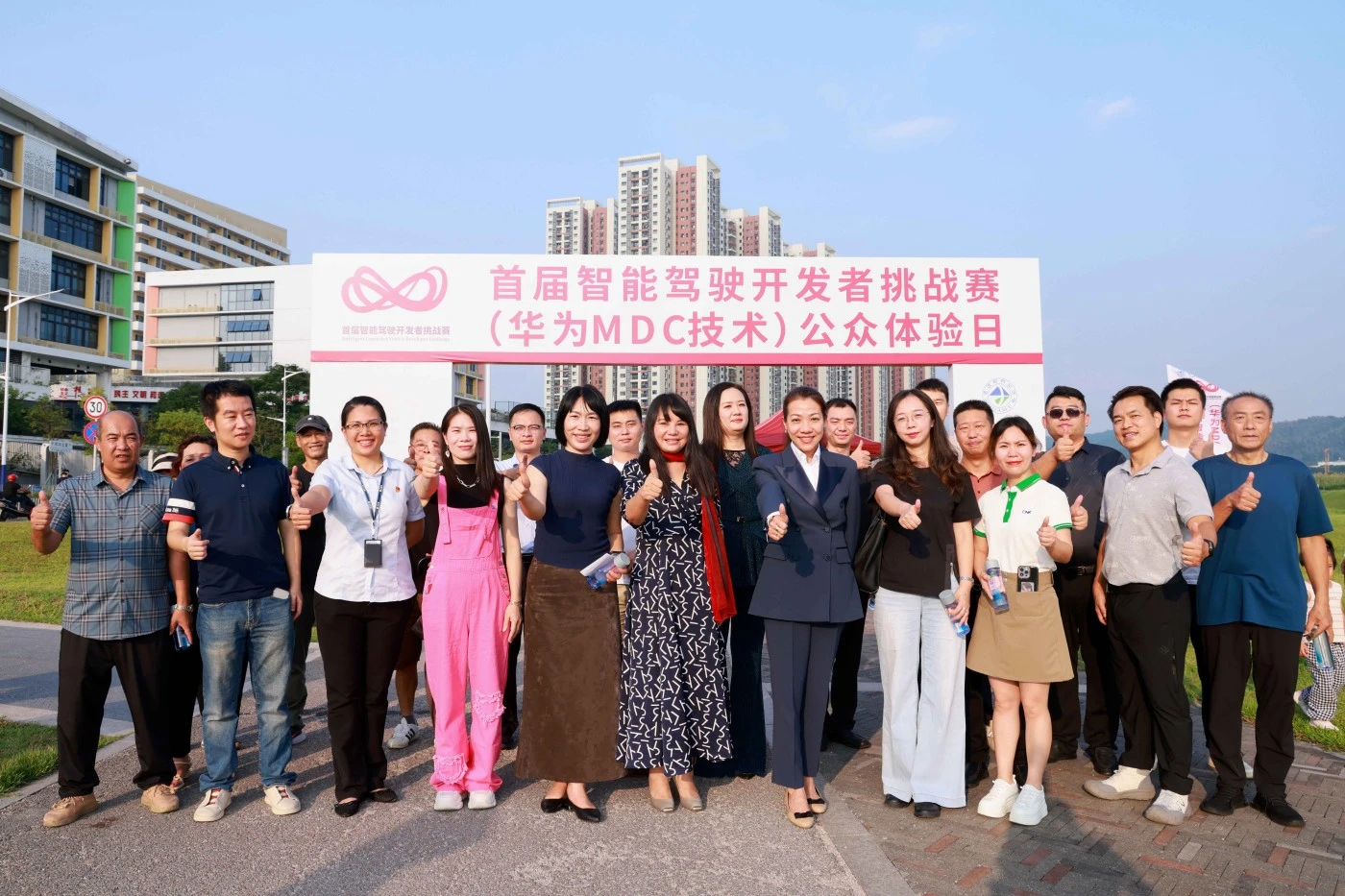 CNK was invited to participate in the public experience day event of the first intelligent driving developer challenge (Huawei MDC technology) in Longtian Street