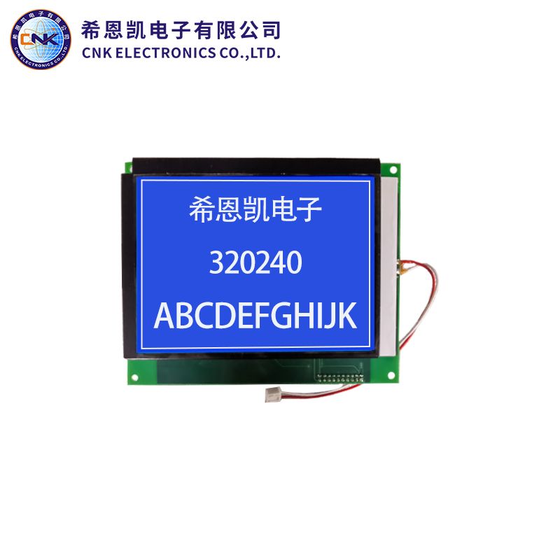 Graphic LCD Display 320x240