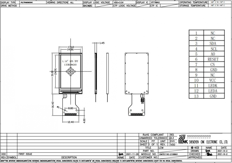 1 14 Inch Tft Lcd Display