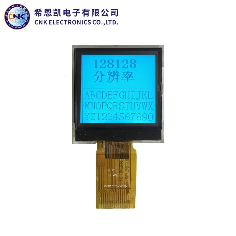 128x128 Graphic Lcd Display