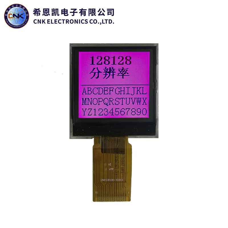 128x128 Graphic Lcd Display