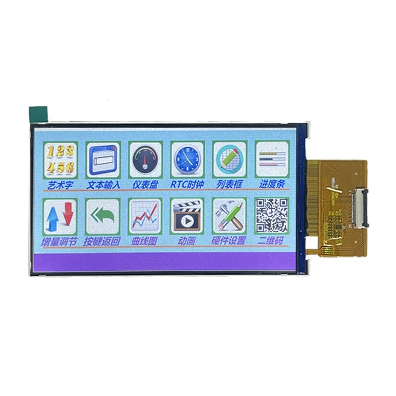 5 0 Inch Tft Touch Lcd Screen