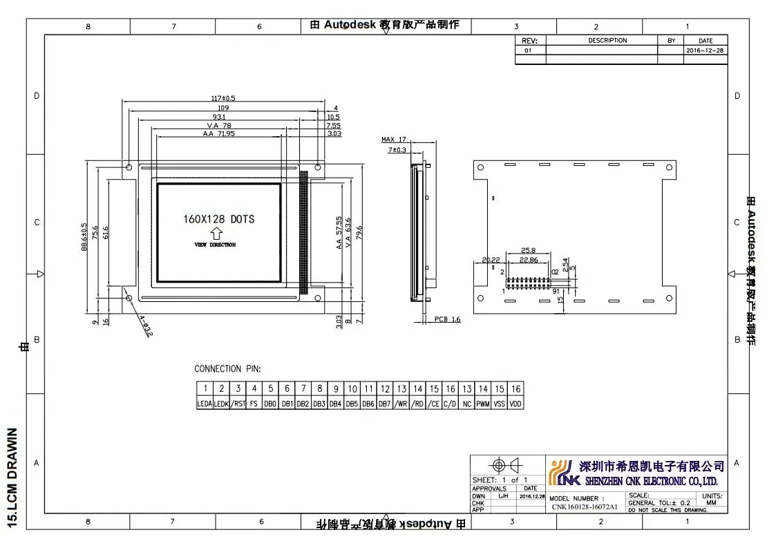 Lcm Graphic Blue Cog Lcd Display Module