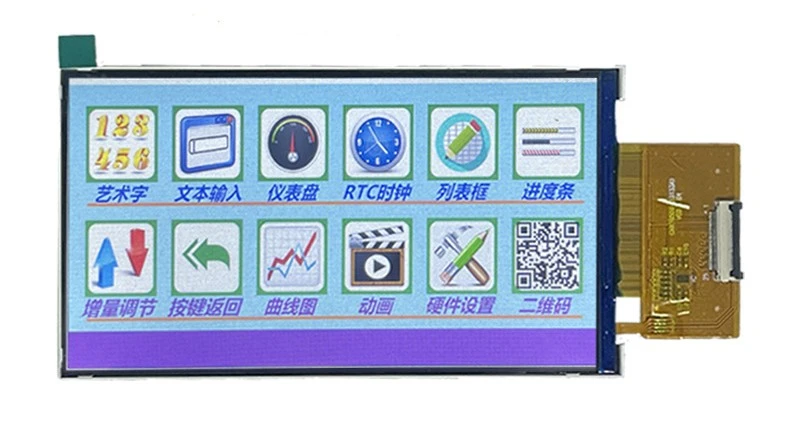 5 Inch Tft Lcd Display