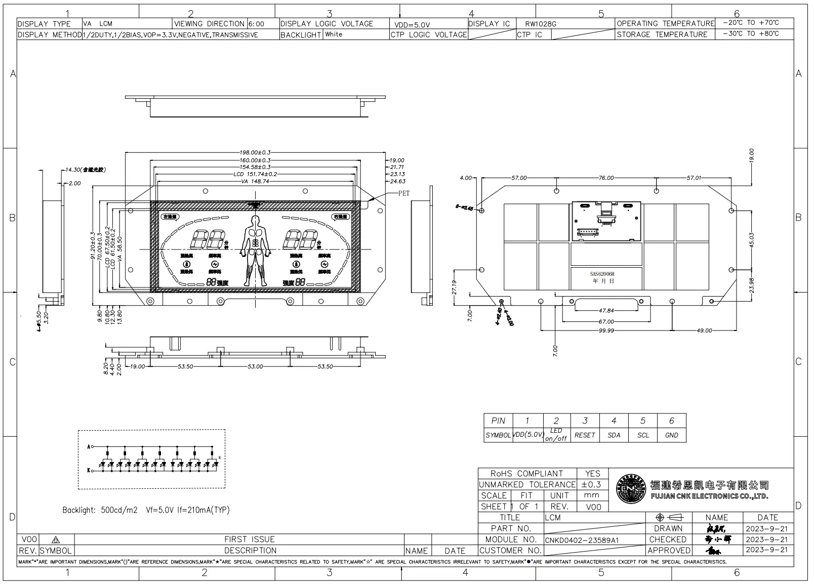 Va Segment Code Display Module